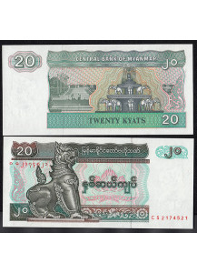 MYANMAR 20 Kyats 1994 Fior di Stampa
